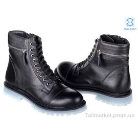 Черевики жіночі стильні Весна/осінь Prime N-1364 siyah koga (8 пар р.36-41) "Prime-Opt" недорого оптом від прямого постачальника