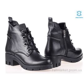 Черевики жіночі стильні Весна/осінь Prime N-1379 siyah koga (8 пар р.36-41) "Prime-Opt" недорого оптом від прямого постачальника