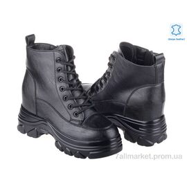 Черевики жіночі стильні Весна/осінь Prime N-1698 black koga (8 пар р.36-41) "Prime-Opt" недорого оптом від прямого постачальника