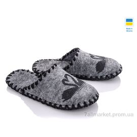 Тапки жіночі для будинку Весна/осінь 209 сірий (9 пар р.36-41) "Active" недорого оптом від прямого постачальника