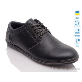 Фотография Туфли мужские стильные Весна/осень Prime Д6 синій (8 пар р.40-45) "Prime-Opt" недорого оптом от прямого поставщика