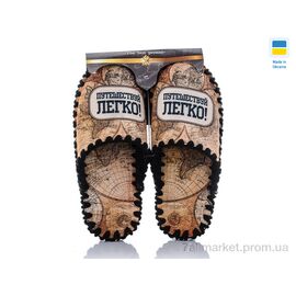 Тапки чоловічі домашні Весна/осінь 0539 (10 пар р.40-47) "Active" недорого оптом від прямого постачальника