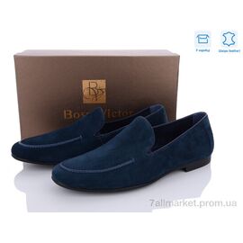 Туфлі чоловічі стильні Весна/осінь Z551 (8 пар р.39-44) "Dan Marest" недорого оптом від прямого постачальника