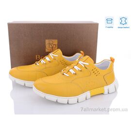 Кросівки чоловічі модні Весна/осінь Z726 (8 пар р.39-44) "Dan Marest" недорого оптом від прямого постачальника