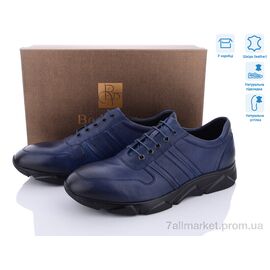 Кросівки чоловічі модні Весна/осінь Z697 (8 пар р.39-44) "Dan Marest" недорого оптом від прямого постачальника