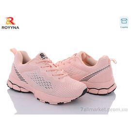 Кросівки жіночі модні Весна/осінь 069 РП-37 (8 пар р.37-41) "ROYYNA" недорого оптом від прямого постачальника