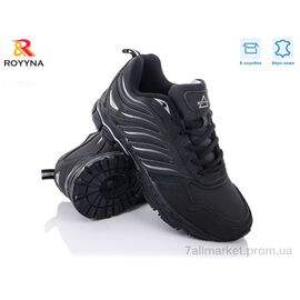 Кросівки чоловічі модні Весна/осінь 015DB-4 (6 пар р.47-49) "ROYYNA" недорого оптом від прямого постачальника