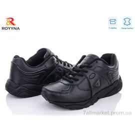 Фотография Кроссовки детские модные Весна/осень 038СП-37 (8 пар р.37-41) "ROYYNA" недорого оптом от прямого поставщика