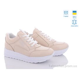 Кросівки жіночі модні Весна/осінь BL5202-3 беж. (8 пар р.36-41) "Olimp" недорого оптом від прямого постачальника