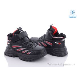 Фотография Кроссовки детские модные Весна/осень 2878-J2111-2 (8 пар р.26-31) "Мир" недорого оптом от прямого поставщика