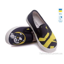 Фотография Слипоны детские без шнурков Весна/осень Weestep R107850214-WS (8 пар р.27-34) "Prime-Opt" недорого оптом от прямого поставщика