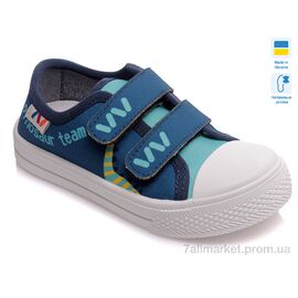 Фотография Кеды детские легкие Весна/осень Weestep R107850257-WS (8 пар р.25-30) "Prime-Opt" недорого оптом от прямого поставщика