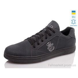 Кросівки чоловічі модні Весна/осінь Prime S50-2P синій (8 пар р.44-47) "Prime-Opt" недорого оптом від прямого постачальника