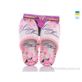 Фотография Тапки женские для дома Весна/осень 0107 (10 пар р.36-41) "Active" недорого оптом от прямого поставщика