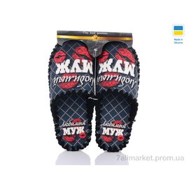 Фотография Тапки мужские домашние Весна/осень 0522 зелений (10 пар р.40-47) "Active" недорого оптом от прямого поставщика