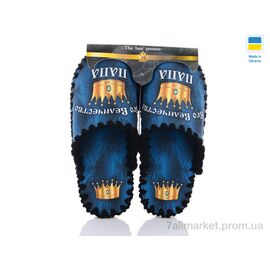 Тапки чоловічі домашні Весна/осінь 0540 синій (10 пар р.40-47) "Active" недорого оптом від прямого постачальника