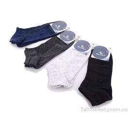 Шкарпетки для чоловіків Весна/осінь 1101 mix (12 шт. р.сітка41-45) "Obuvok" недорого оптом від прямого постачальника