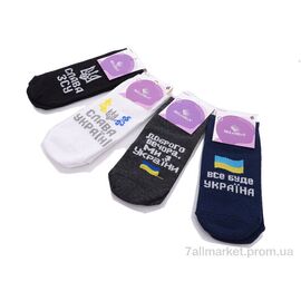 Фотография Носки женские Весна/осень S186-2 mix (12 шт. р.сетка 36-41) "Obuvok" недорого оптом от прямого поставщика