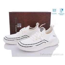 Кросівки чоловічі модні Весна/осінь ZTL3079 (8 пар р.39-44) "Dan Marest" недорого оптом від прямого постачальника