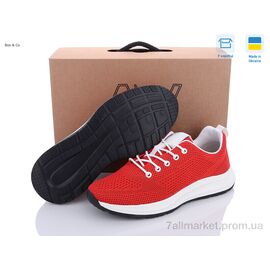 Фотография Кроссовки женские модные Весна/осень 22201 червоний (10 пар р.36-41) "Box&Co" недорого оптом от прямого поставщика
