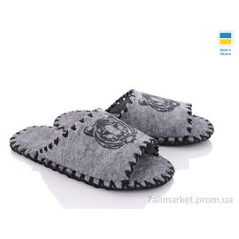 Тапки чоловічі домашні Весна/осінь 367M сірий (9 пар р.40-45) "Active" недорого оптом від прямого постачальника