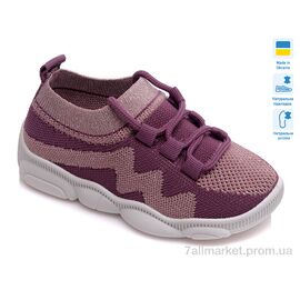 Фотография Слипоны детские без шнурков Весна/осень Weestep R107850311-WS (8 пар р.25-32) "Prime-Opt" недорого оптом от прямого поставщика