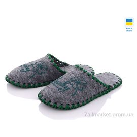 Фотография Тапки женские для дома Весна/осень 237W сірий (9 пар р.36-41) "Active" недорого оптом от прямого поставщика