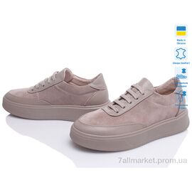 Кросівки жіночі модні Весна/осінь VARTAN 1392 капучіно замш (6 пар р.36-41) "Prime-Opt" недорого оптом від прямого постачальника