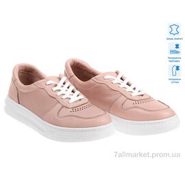 Кросівки жіночі модні Весна/осінь Prime 171450 розовый (8 пар р.36-41) "Prime-Opt" недорого оптом від прямого постачальника