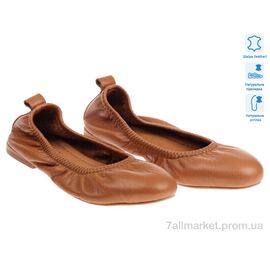 Балетки жіночі зручні Весна/осінь Prime 171910 коричневый (8 пар р.36-41) "Prime-Opt" недорого оптом від прямого постачальника