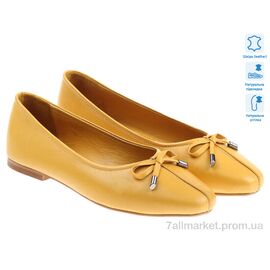 Балетки жіночі зручні Весна/осінь Prime 172203 желтый (8 пар р.36-41) "Prime-Opt" недорого оптом від прямого постачальника