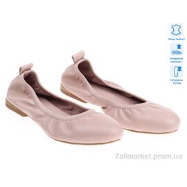 Балетки жіночі зручні Весна/осінь Prime 172210 розовый (8 пар р.36-41) "Prime-Opt" недорого оптом від прямого постачальника