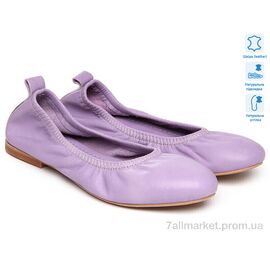 Балетки жіночі зручні Весна/осінь Prime 172214 фиолетовый (8 пар р.36-41) "Prime-Opt" недорого оптом від прямого постачальника