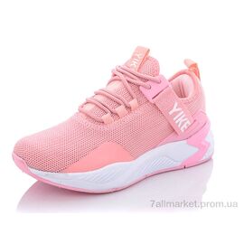 Кросівки жіночі модні Весна/осінь B5248-3 (8 пар р.36-41) "Pet" недорого оптом від прямого постачальника