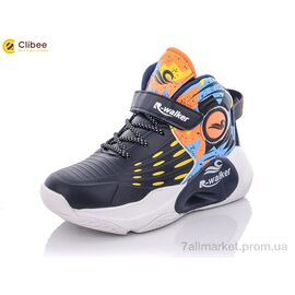 Фотография Кроссовки детские модные Весна/осень G2202 blue (8 пар р.32-37) "Clibee-Apawwa" недорого оптом от прямого поставщика