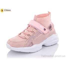 Фотография Кроссовки детские модные Весна/осень GL80 pink-wine (6 пар р.32-37) "Clibee-Apawwa" недорого оптом от прямого поставщика