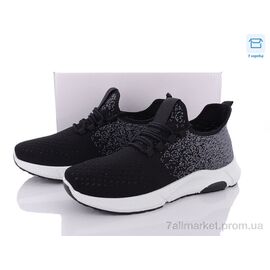 Кросівки чоловічі модні Весна/осінь 85021B (8 пар р.40-44) "Grand Shoes" недорого оптом від прямого постачальника