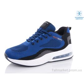 Кросівки дитячі модні Весна/осінь 501 blue (8 пар р.36-41) "Pet" недорого оптом від прямого постачальника