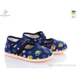 Фотография Тапки детские домашние Весна/осень 0115 машинка синій (10 пар р.14,5-16,5) "Acorus" недорого оптом от прямого поставщика