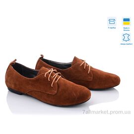 Туфлі жіночі стильні Весна/осінь MV310 коричневый замш (5 пар р.36-40) "A.Dama" недорого оптом від прямого постачальника