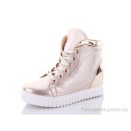 Снікерси жіночі молодіжні Весна/осінь 1256-5 (8 пар р.36-41) "Lion" недорого оптом від прямого постачальника