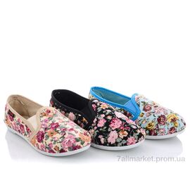 Фотография Слипоны детские без шнурков Весна/осень 251-96 mix (24 пар р.30-35) "Lion" недорого оптом от прямого поставщика