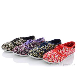 Фотография Слипоны детские без шнурков Весна/осень 251-93 mix (24 пар р.30-35) "Lion" недорого оптом от прямого поставщика