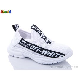 Фотография Кроссовки детские модные Весна/осень 37 белый 26-30 (8 пар р.26-30) "Sharif" недорого оптом от прямого поставщика