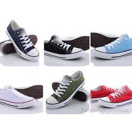 Кеди чоловічі зручні Весна/осінь OB4634S mix (30 пар р.40-45) "Zelart" недорого оптом від прямого постачальника