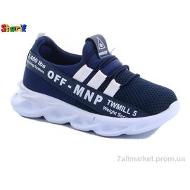 Фотография Кроссовки детские модные Весна/осень 05 blue-white 26-30 (8 пар р.26-30) "Sharif" недорого оптом от прямого поставщика