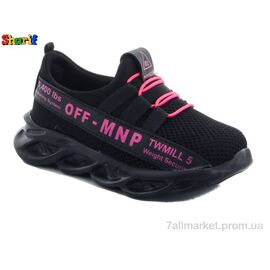 Фотография Кроссовки детские модные Весна/осень 05 black-pink 26-30 (8 пар р.26-30) "Sharif" недорого оптом от прямого поставщика