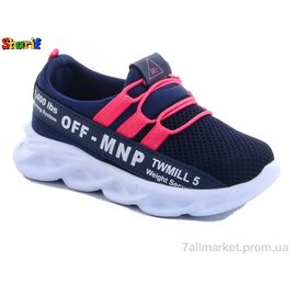 Фотография Кроссовки детские модные Весна/осень 05 blue-pink 26-30 (8 пар р.26-30) "Sharif" недорого оптом от прямого поставщика