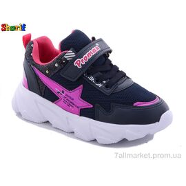 Фотография Кроссовки детские модные Весна/осень 1651-7 26-30 (8 пар р.26-30) "Sharif" недорого оптом от прямого поставщика