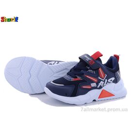 Фотография Кроссовки детские модные Весна/осень 049 blue-red (26-30) (8 пар р.26-30) "Sharif" недорого оптом от прямого поставщика